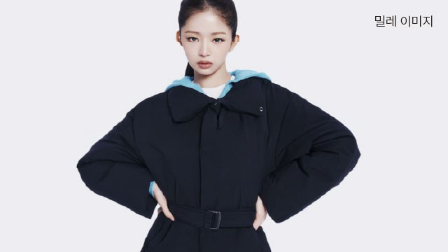 [밀레] 가을 아웃도어 특가 제안전