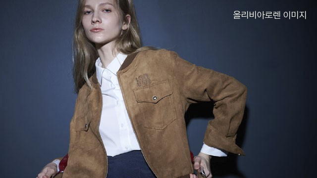 [여성 커리어] 가을·겨울 상품 할인