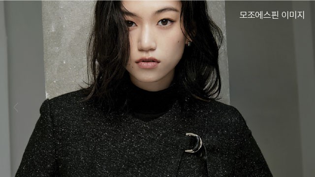 [여성 캐릭터] 가을·겨울 상품 할인