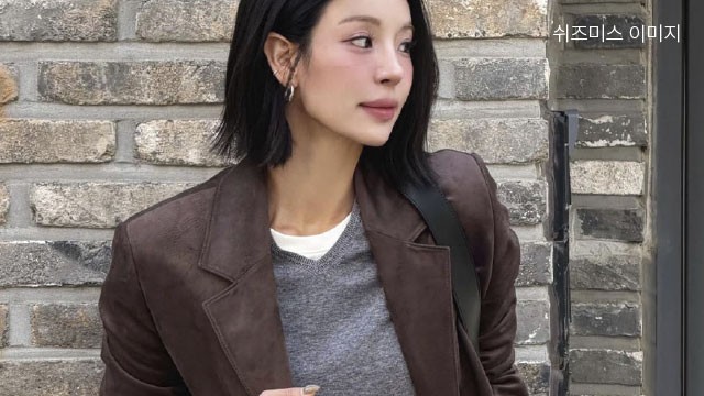 [쉬즈미스·트리아나] 여성 F/W 초특가전